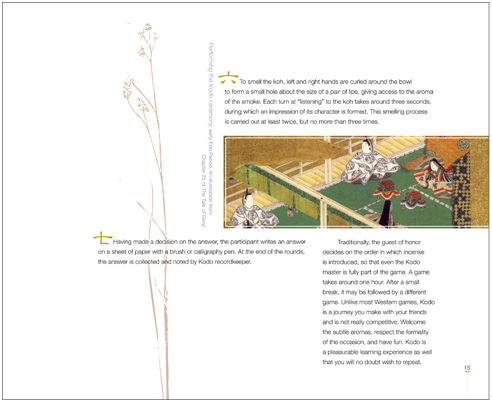 HISTORY OF JAPANESE INCENSE | book design | inside page