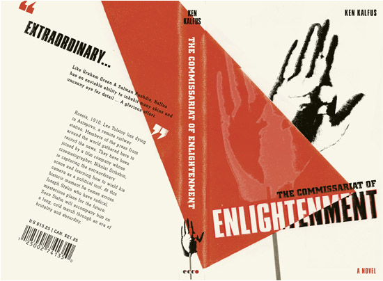 THE COMMISSARIAT OF ENLIGHTENMENT | book cover design